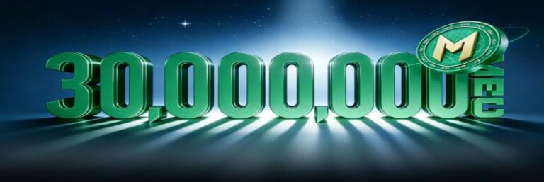 Объявление BitNest DAO: Обновление по MEC Airdrop