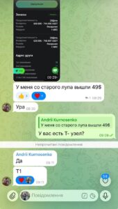 Первые отзывы о выводе старых депозитов