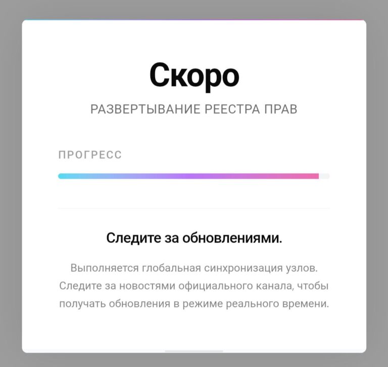 Новости и обновления о мире инвестиций
