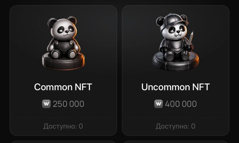 NFT распроданы за 2 минуты: новая партия и встреча 26 августа